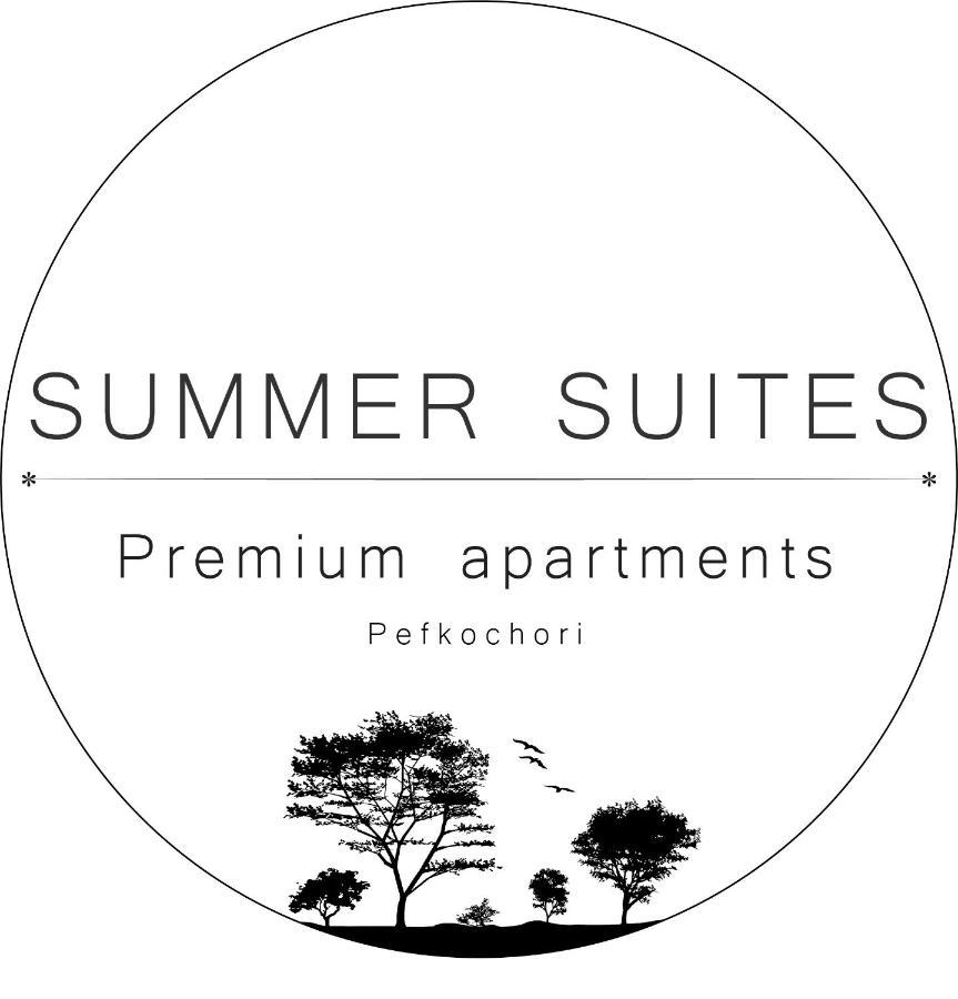 Summer Suite - Premium Apartment Pefkochori Ngoại thất bức ảnh